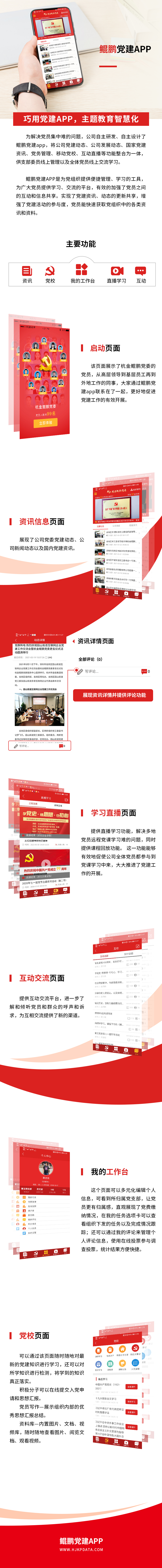 未標(biāo)題-1.jpg