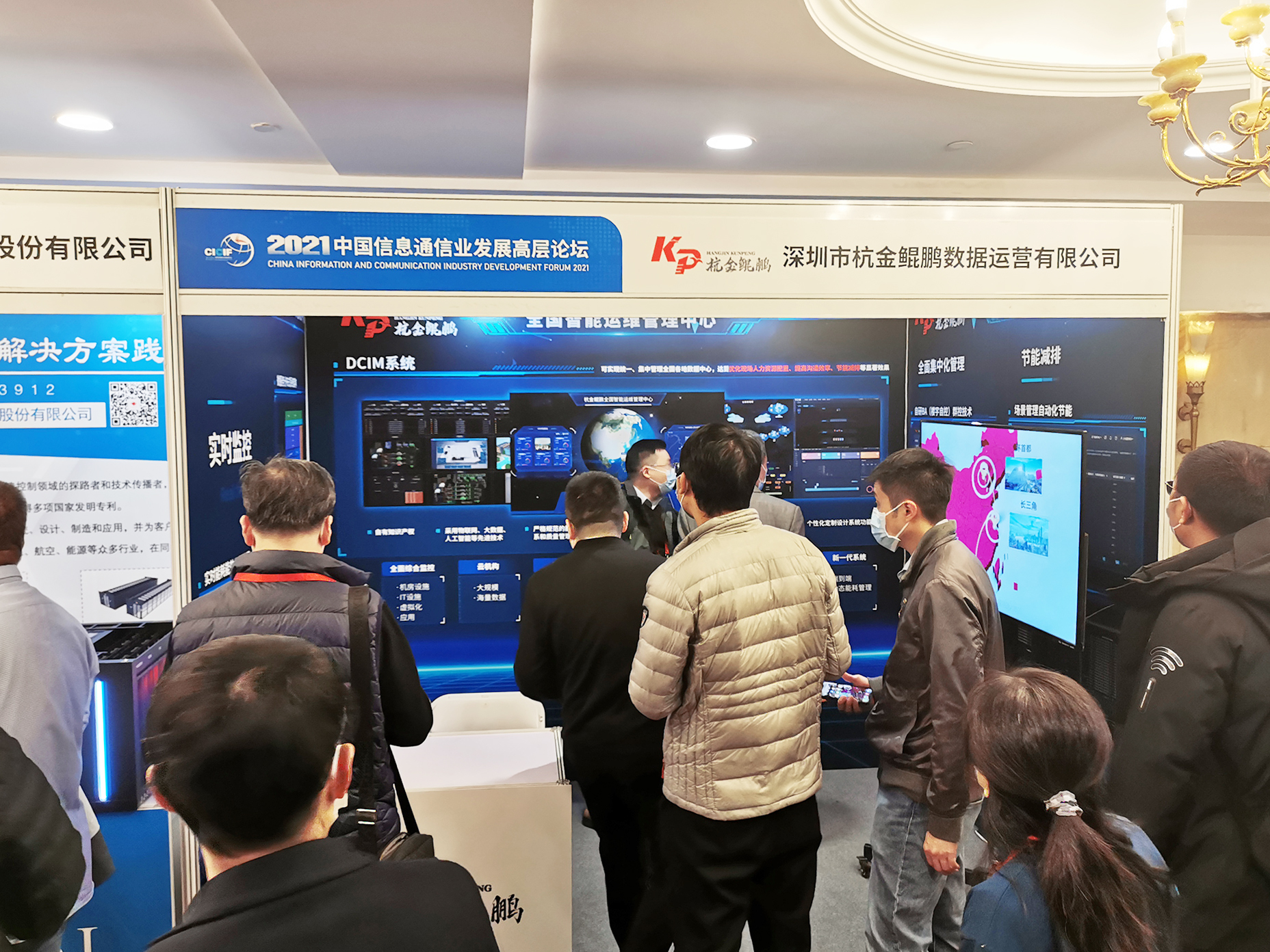 微信圖片_202112301113513.jpg